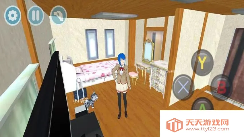 ��У����ģ��2026���°汾v300.1.2 ��׿���ͼ0