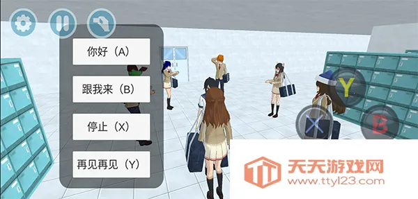 ��У����ģ��2026���°汾