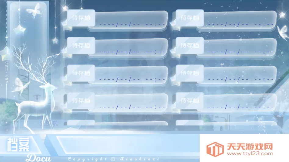 ����ֻ�Ǽ�С������(������������)v���� �ٷ������ͼ3