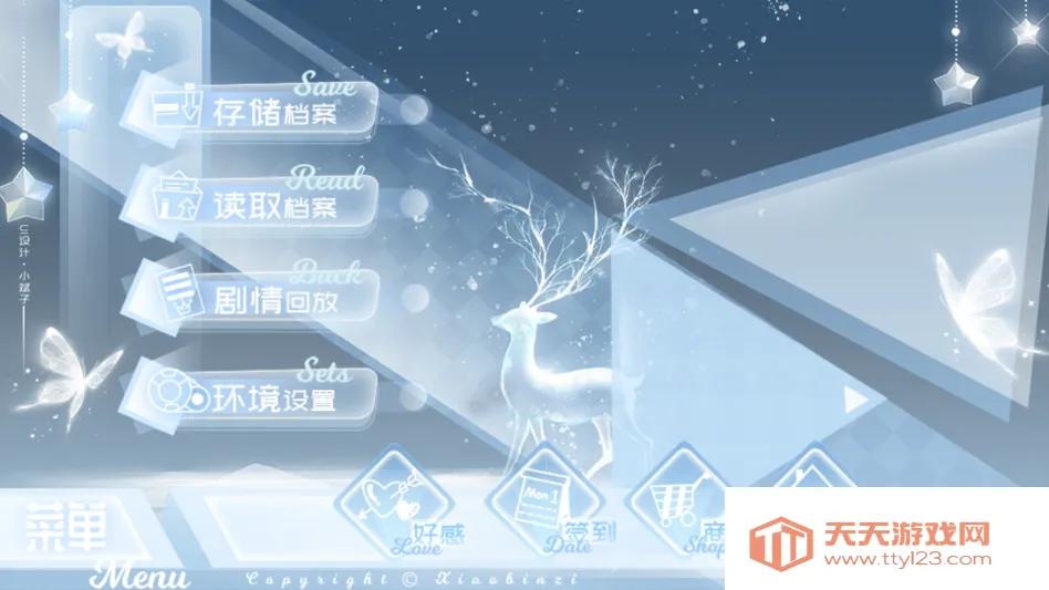 ����ֻ�Ǽ�С������(������������)