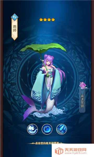 ���͵�(���ÿ�������)v1.0.0 ��Ѱ��ͼ2