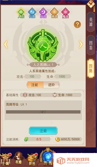 ���͵�(���ÿ�������)