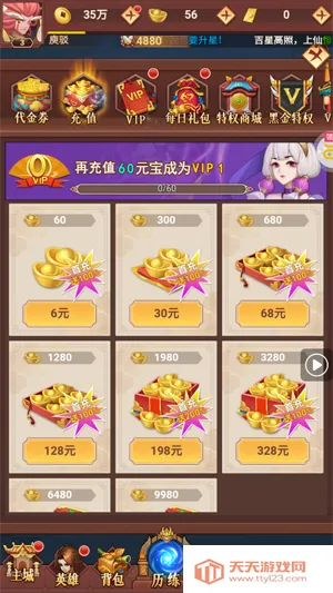 ���͵�(���ÿ�������)