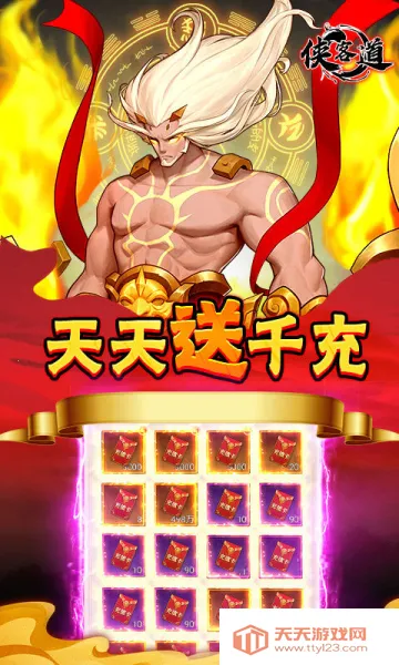 ���͵�(���ÿ�������)v1.0.0 ��Ѱ��ͼ3