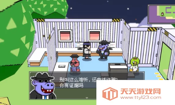 怪物之森安卓版手机版 怪物之森安卓版手机版