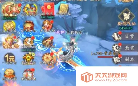 ���ݰ˻�¼(���������淨)