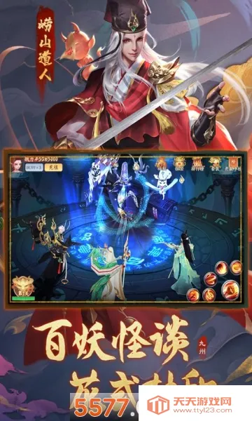 ���ݰ˻�¼(���������淨)v1.00.0 ��׿���ͼ4