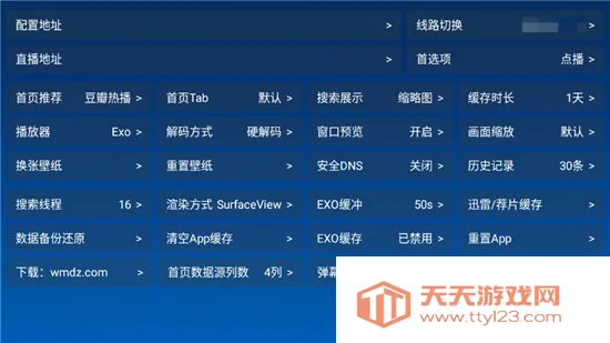 ȫ��Ӱ�ְ�׿���ֻ���