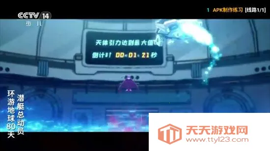 ȫ��Ӱ�ְ�׿���ֻ���