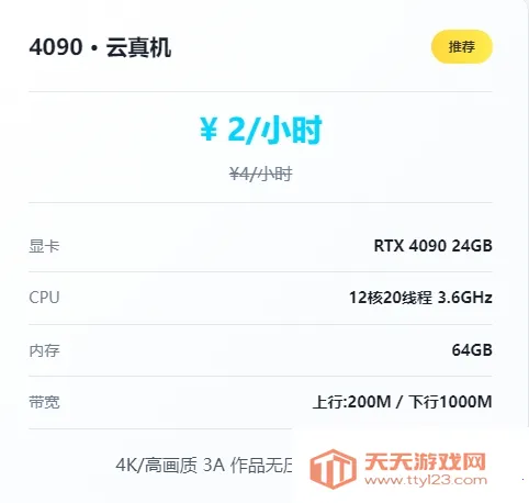 �ʴ��Ƶ���(�ƶ���Ϸ)