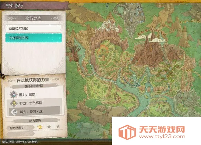 ������������3����˫���������з���