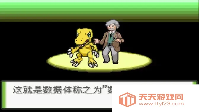 口袋妖怪数码宝贝世界(数码宝贝冒险游戏)v2021.03.19.16 官方正版截图0