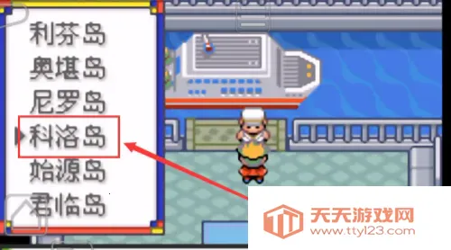 �ڴ��������뱦������