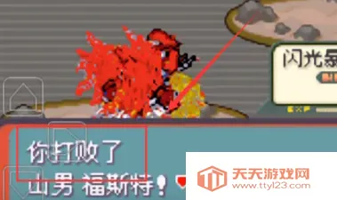 �ڴ��������뱦������