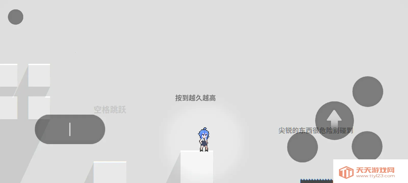 ���룺��ɫ֮��2026�ٷ�����v1.0.0 ��׿���ͼ0