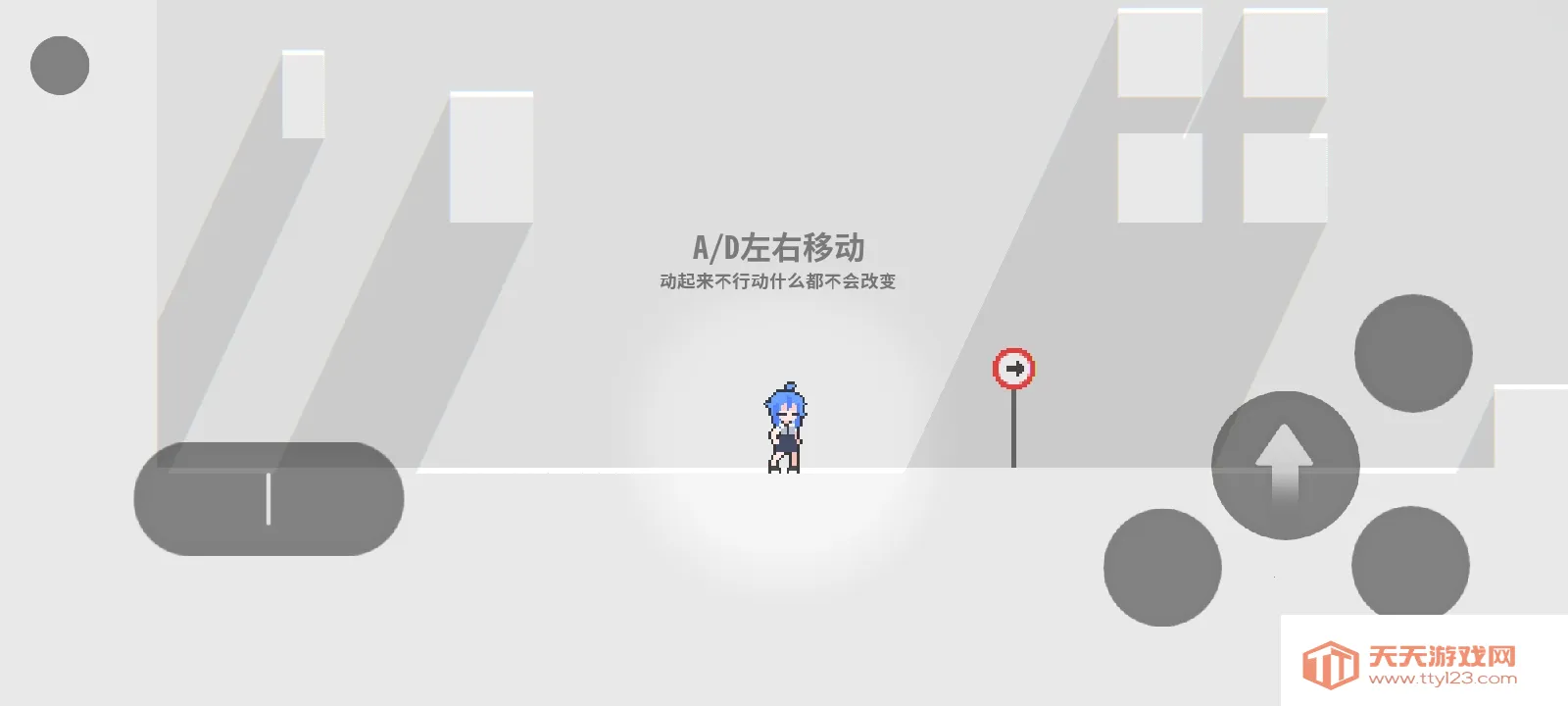 ���룺��ɫ֮��2026�ٷ�����v1.0.0 ��׿���ͼ1