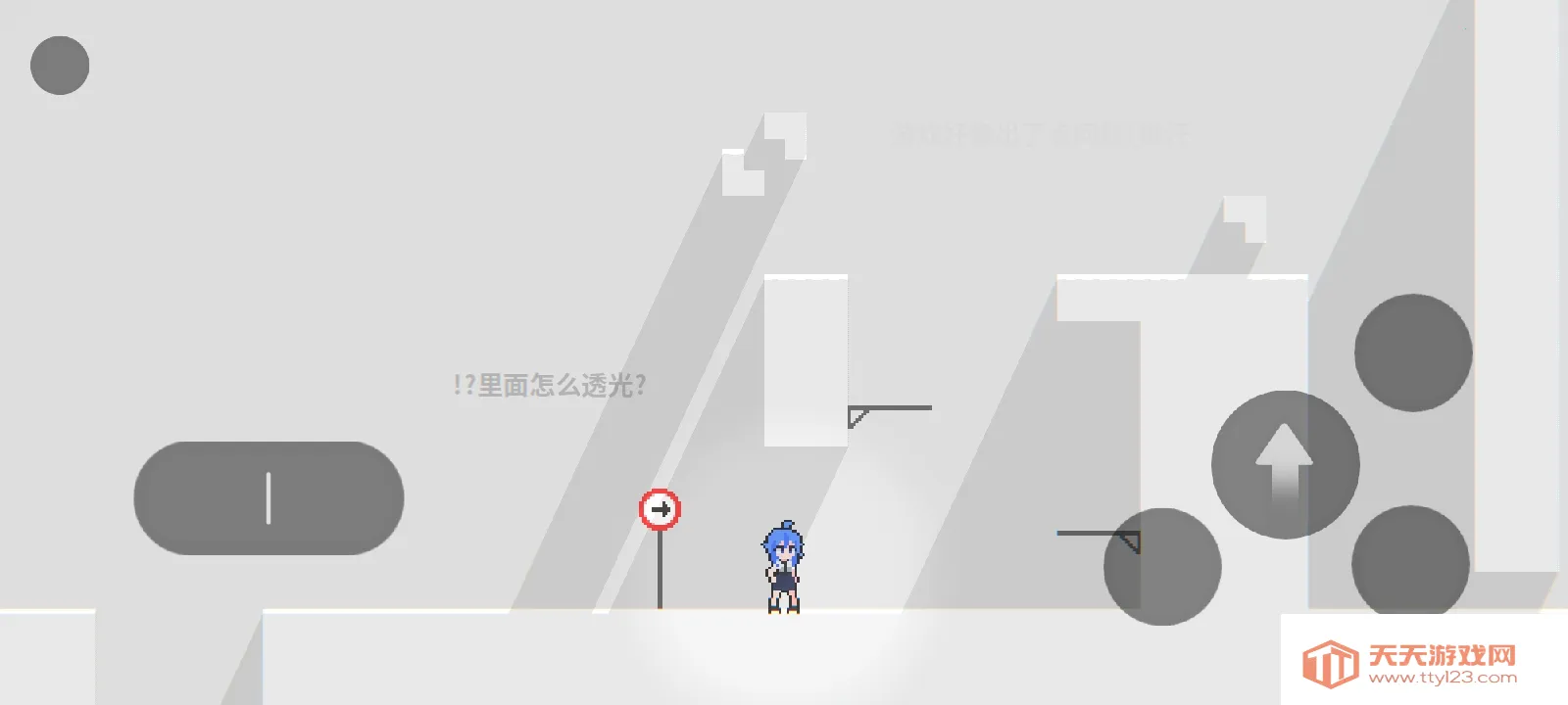 ���룺��ɫ֮��2026�ٷ�����v1.0.0 ��׿���ͼ3