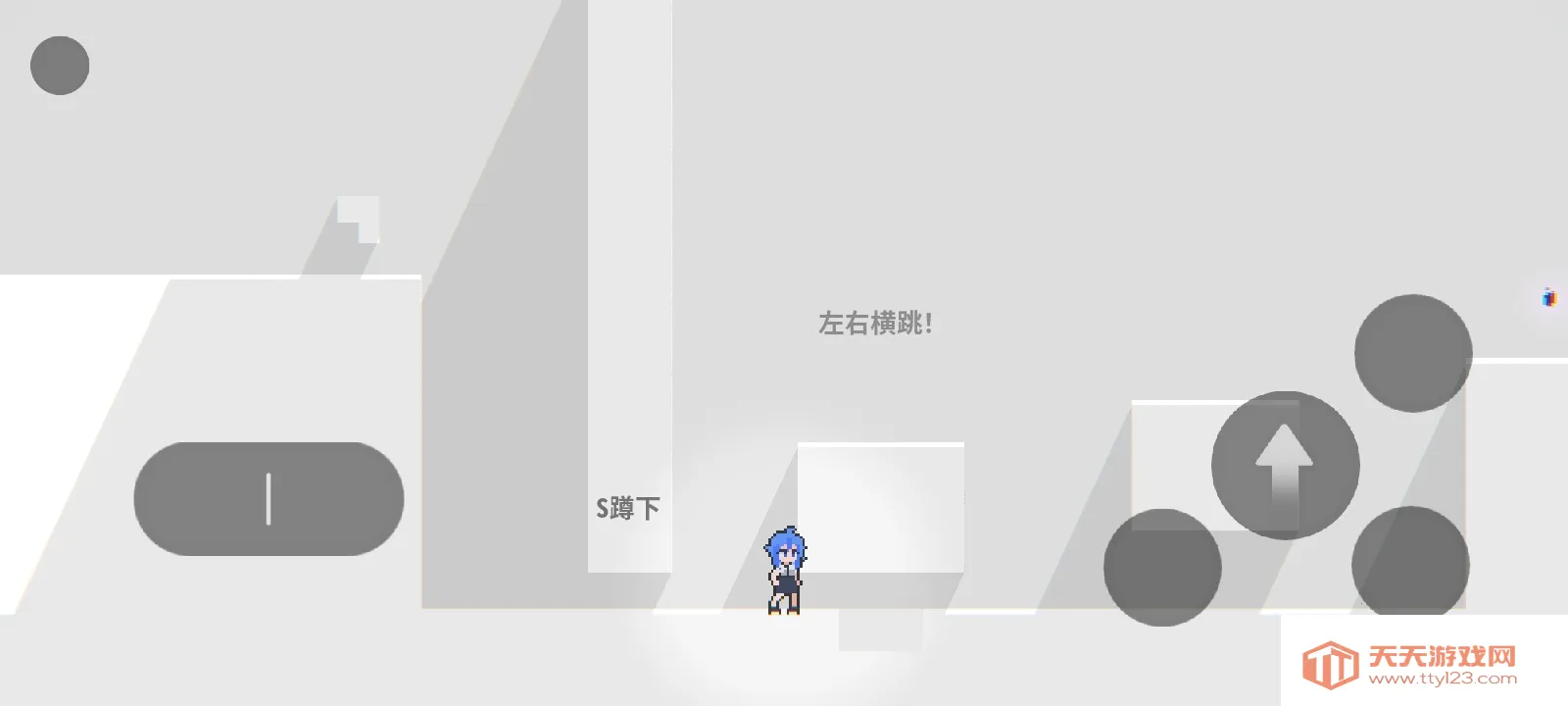 ���룺��ɫ֮��2026�ٷ�����v1.0.0 ��׿���ͼ2