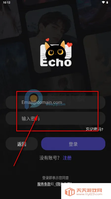 Echo AI����