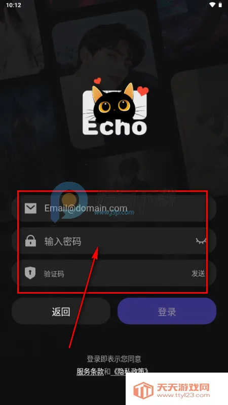 Echo AI����