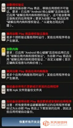 ���˷����������ֻ���v12.0.6 �ٷ������ͼ1