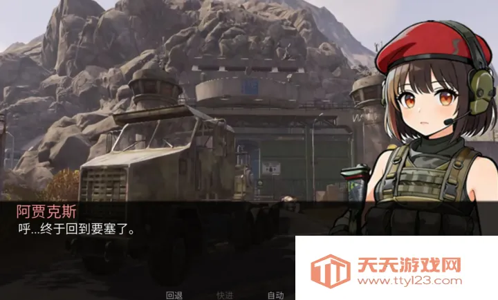 旮旯暗区阿贾克斯路线(暗区阿贾克斯线路)v1.0 官方正版截图1