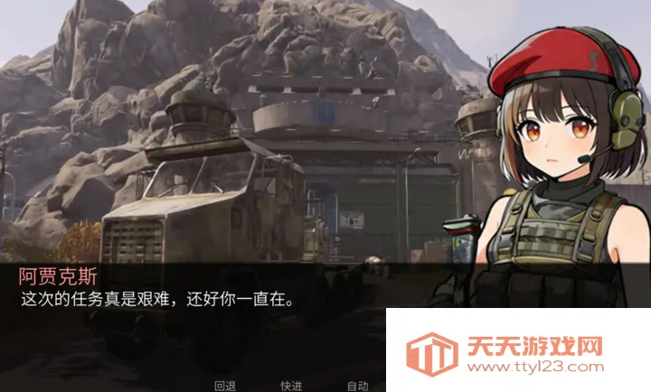 旮旯暗区阿贾克斯路线(暗区阿贾克斯线路)v1.0 官方正版截图0