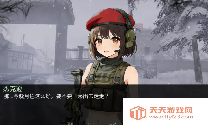 旮旯暗区阿贾克斯路线(暗区阿贾克斯线路)v1.0 官方正版截图2