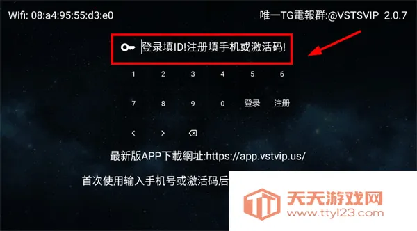 ȫ�ۺ�TV(���ܵ�����Ϸ)