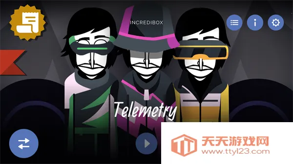 节奏盒子Telemetry(节奏盒子游戏玩法)v0.1.2 手机版截图3