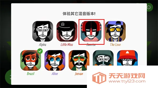 �������Telemetry