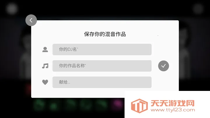 �������Telemetry