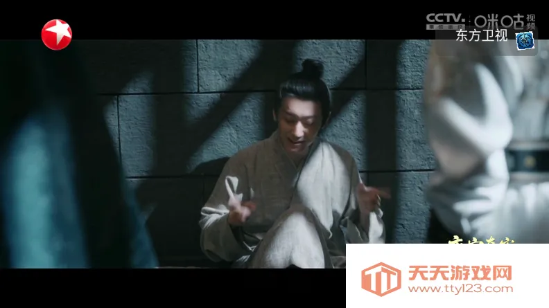 玄武TV2026最新版本v1.0.0 手机版截图1