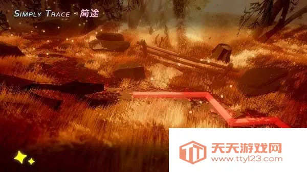 SimplyTrace��;(������ͬ����Ϸ)v1.0 ��Ѱ��ͼ1