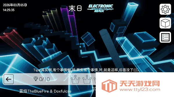 �������EarthLine���ư�(���������Ϸ)v2.7.74.00 �ٷ������ͼ1