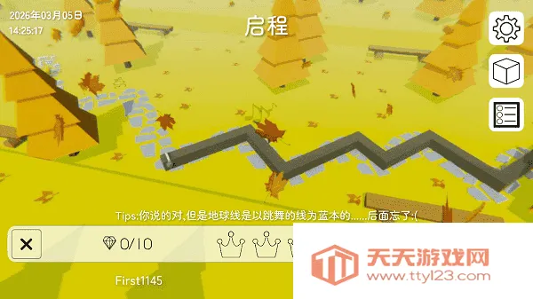 �������EarthLine���ư�(���������Ϸ)v2.7.74.00 �ٷ������ͼ3