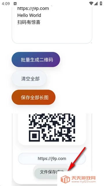 �빤������