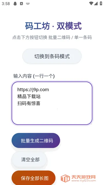 �빤�������ֻ���