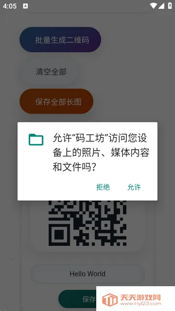 �빤������