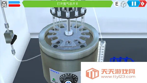 MLabs智能实验室系统最新手机版v3.0 手机版截图3