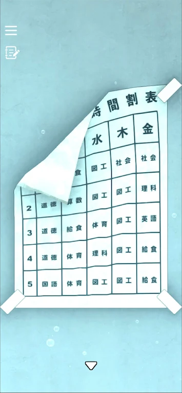 �������ѣ���ɫ2026�ٷ�����v1.0.7 �ٷ������ͼ4