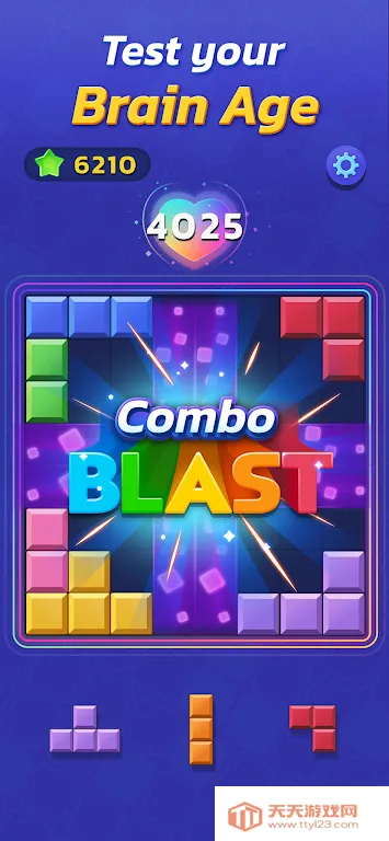 木质消消:爆裂方块2026官方最新版本v1.15.00 免费版截图4