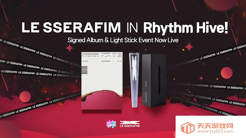 hybe音游rhythm hive最新手机版v2026.2.0 免费版截图1