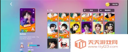 hybe音游rhythm hive最新手机版 hybe音游rhythm hive最新手机版