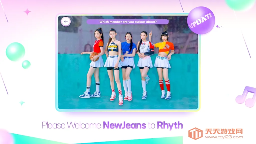 hybe音游rhythm hive最新手机版v2026.2.0 免费版截图3