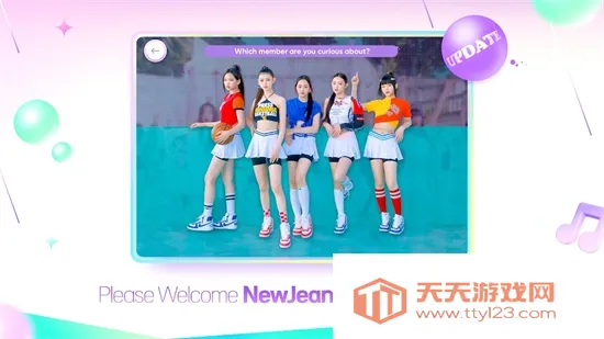 hybe音游rhythm hive最新手机版 hybe音游rhythm hive最新手机版