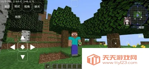 �ҵ��������꺧��(�������꺧��)v��ħ���� ��׿���ͼ1