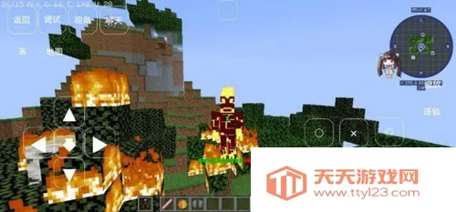 �ҵ��������꺧��(�������꺧��)v��ħ���� ��׿���ͼ0