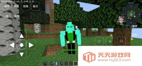 �ҵ��������꺧��(�������꺧��)v��ħ���� ��׿���ͼ2