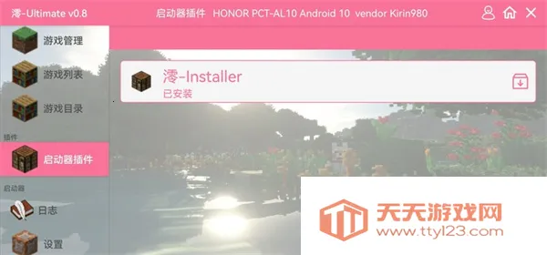 �ҵ��������꺧��(�������꺧��)